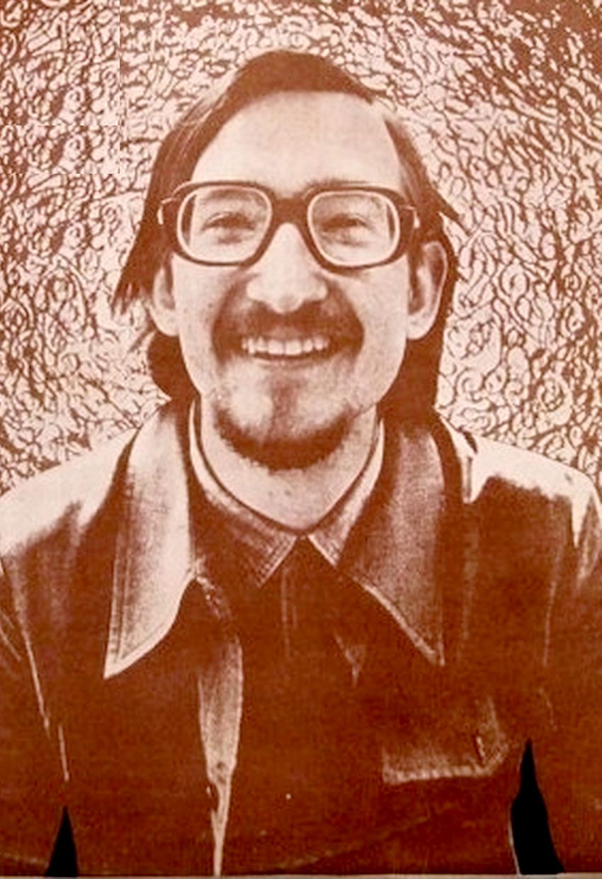 Улдис Спрудж